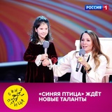 Жители Ивановской области могут блеснуть талантами на всю страну