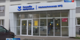 В Ивановской области продолжается работа по сокращению сроков записи к терапевтам