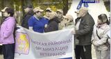 Соревновательная игра "Серебряный возраст" собрала активных пенсионеров Ивановской области 