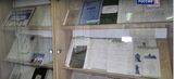 В Государственном архиве открылась выставка к 800-летию Юрьевца