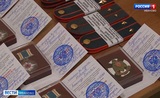 День Гражданской обороны отметили в Ивановской области