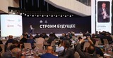 На площадке сбера регионы обменялись практиками создания комфортной городской среды