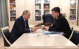 Губернатор Ивановской области поздравил Президента России с днем рождения