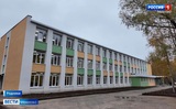 Родниковская средняя школа № 3 открыла свои двери после комплексного преображения