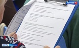 Более 900 человек написали агродиктант в Ивановской области