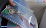 В этом году жильем в Иванове обеспечат более 60-ти детей сирот