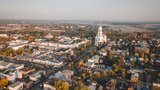 Молодые архитекторы составят проект мастер-плана города Шуя