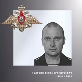 В Ивановской области простились с жителями региона – участниками спецоперации