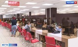 С начала года в МФЦ Ивановской области зарегистрировано более 400 тысяч обращений