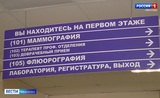 В Иванове 4 поликлиники стали недостроями из-за просчетов в планировании финансирования