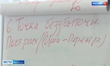 Программа «Серебряный старт» поможет пенсионерам Иванова открыть свое дело