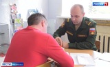 Семинар для специалистов системы поддержки участников СВО и их семей продет в Ивановской области
