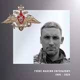 В Ивановской области простились с жителями региона – участниками спецоперации