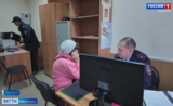 Участковый из Вичуги стал победителем регионального этапа конкурса «Народный участковый»