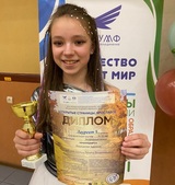 Ивановка победила на конкурсе-фестивале музыкально-художественного творчества «Открытые страницы»