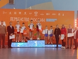 Ивановские спортсмены стали бронзовыми призёрами Первенства России по прыжкам на батуте