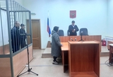 Вичужанин отправился на длительный срок в колонию за грабеж и убийство