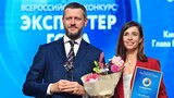 Директор ивановской компании по производству медоборудования стала лучшей женщиной-экспортером в России
