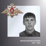 В Ивановской области простились с жителями региона – участниками спецоперации