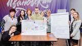 В Ивановской области утвержден порядок предоставления грантов на благоустройство территорий