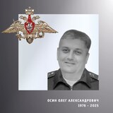 В Ивановской области простились с жителями региона – участниками спецоперации