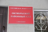 Суд рассмотрит иск о компенсации вреда за отравление ивановском ресторане