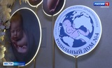 Акушер-гинеколог 4-го роддома из Иванова получила почётное звание «Народный доктор»