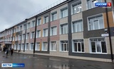 В Фурманове ученики 10-й школы приступили к занятиям после капитального ремонта здания
