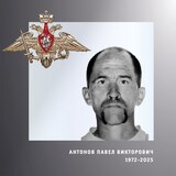 В Ивановской области простились с жителями региона – участниками спецоперации