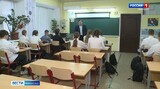 Учитель из 33-го ивановского лицея стал победителем президентского конкурса