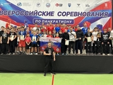 Спортсмены Ивановской области завоевали 51 медаль на Всероссийском турнире по панкратиону