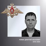 В Ивановской области простились с жителями региона – участниками спецоперации