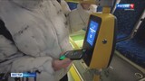 В ивановском общественном транспорте действует скидка за оплату смартфоном