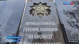В деревне Малышево Родниковского района установили мемориал солдатам Великой Отечественной войны