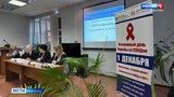 В ЦФО Ивановская область остается на втором месте по заболеваемости ВИЧ