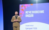 Ивановцам рассказали о молекулах и микроорганизмах на новой лекции проекта «СЛОН»