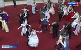 Учащиеся ивановских вузов соберутся на городском студенческом балу