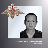 В Ивановской области простились с жителями региона – участниками спецоперации