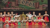 Лауреатами международного конкурса стали юные танцоры из Кинешмы Ивановской области