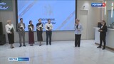 Церемония награждения премии для молодых активистов прошла в Иванове