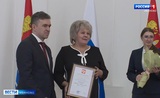 Жителям Ивановской области вручили государственные награды
