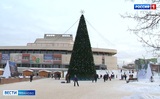 На площади Пушкина в Иванове открылся новогодний городок