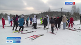 В Лежневском районе на лыжной трассе устроили мастер-класс для всех желающих