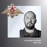 В Ивановской области простились с жителями региона – участниками спецоперации