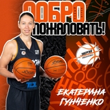 Ивановская «Энергия» подписала контракт с новой баскетболисткой