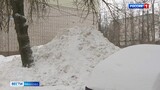 Сотрудники ивановской мэрии проверили уборку снега
