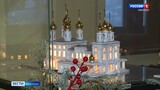 Ивановская семья сделала 8 миниатюр старинных храмов для выставки «Свет внутри»