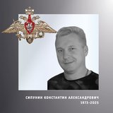 В Ивановской области простились с жителями региона – участниками спецоперации