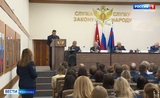Итоговая коллегия УФСИН состоялась в Ивановской области