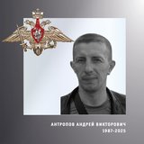 В Ивановской области простились с жителями региона – участниками спецоперации